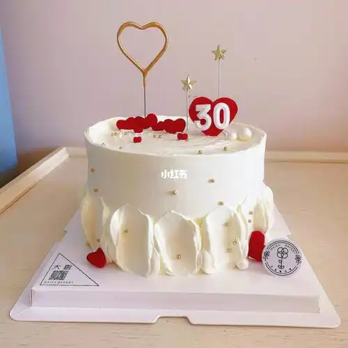 weihai30岁生日蛋糕