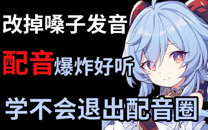 喵酱的粉丝-默认收藏夹-哔哩哔哩视频