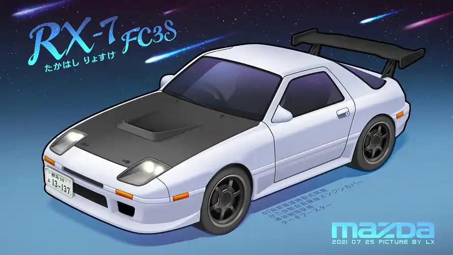 《头文字d》高桥凉介 mazda savanna rx-7 fc3s 改装版