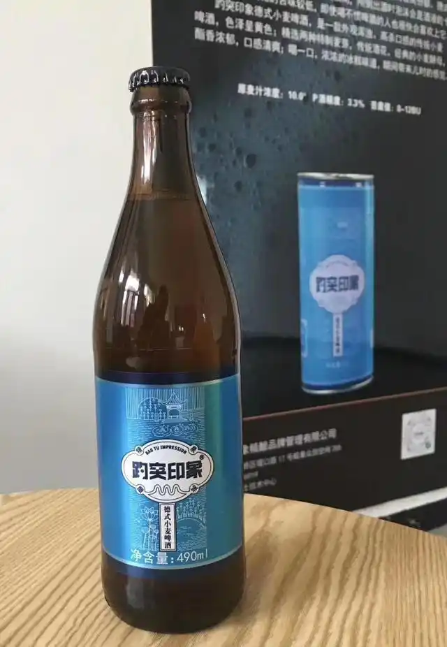 产趵突泉啤酒的济啤没倒闭,2种啤酒与他们有关,背后是10年故事