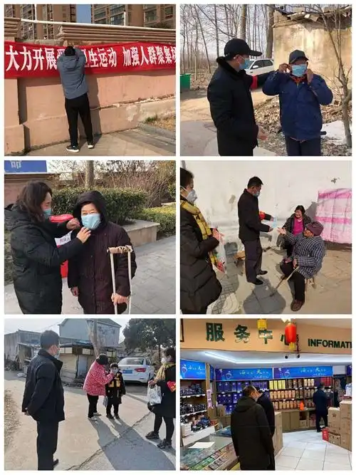 江苏省宿迁市宿城区河滨街道:上下一心 全力打赢疫情防控阻击战