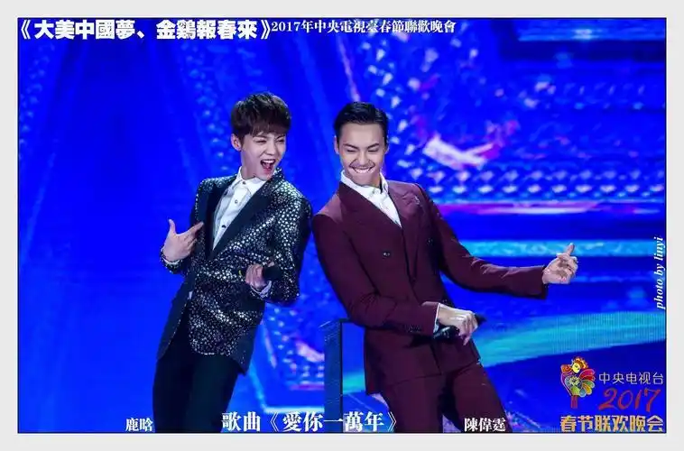 陈伟霆唯一让黄晓明生气的男星