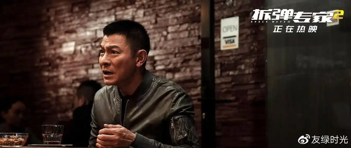 拆弹专家2票房超无双刘德华包揽港片内地票房前两名