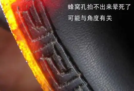 转一位前辈关于鉴别犀牛角的文章,供自己学习参考