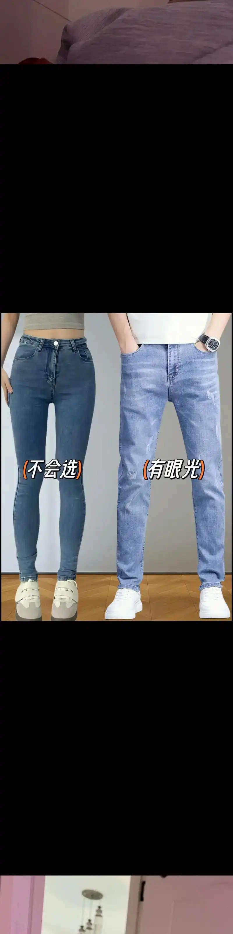 青春流行,夏天必备!男士高端牛仔裤94.