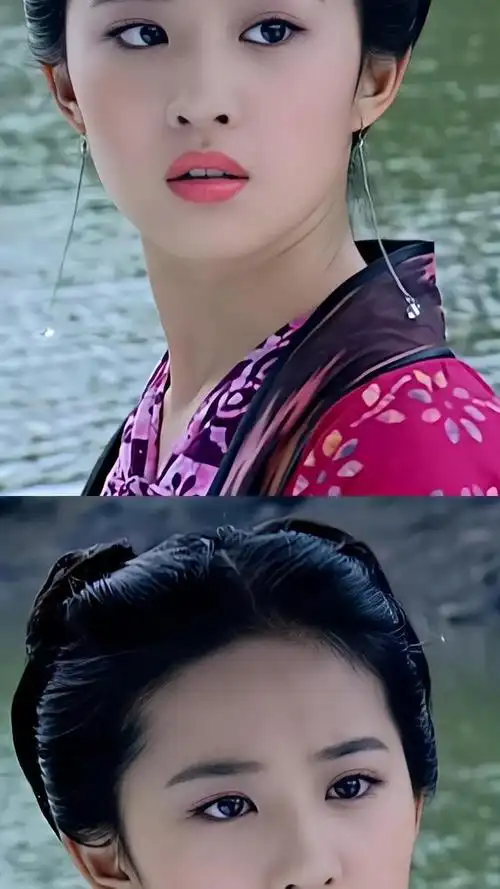 仙剑奇侠传一神仙姐姐刘亦菲