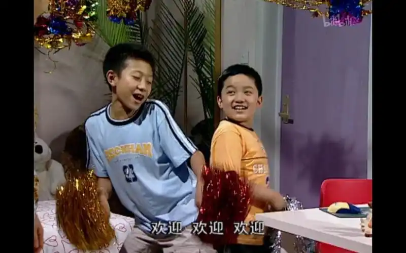 【家有儿女】唱歌合集第一弹_哔哩哔哩 (゜-゜)つロ 干杯~-bilibili