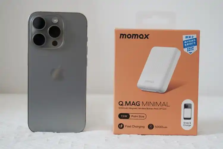 如果女神使用的是iphone手机,我想她一定需要一个好看,小巧,轻便,可