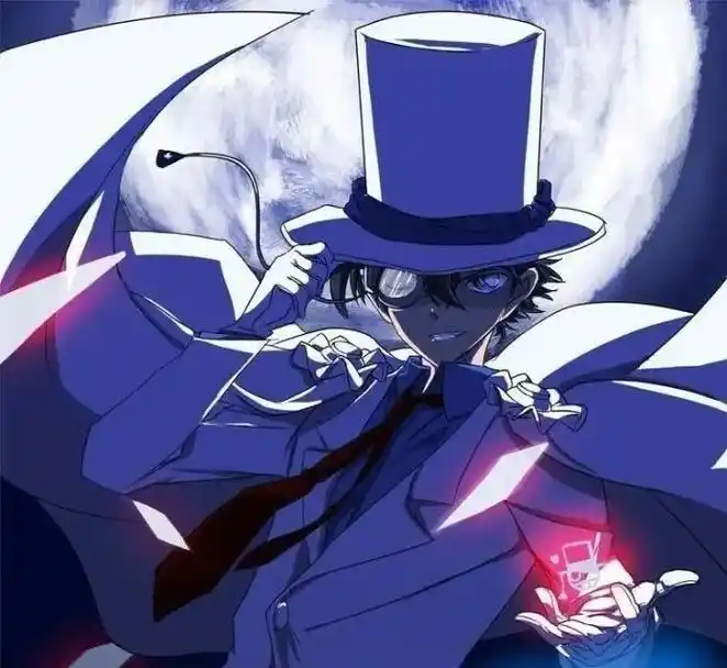 男生经典头像第十一期(月光下的魔术师一怪盗基德番外篇) - 抖音