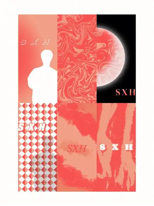 苏新皓应援色壁纸