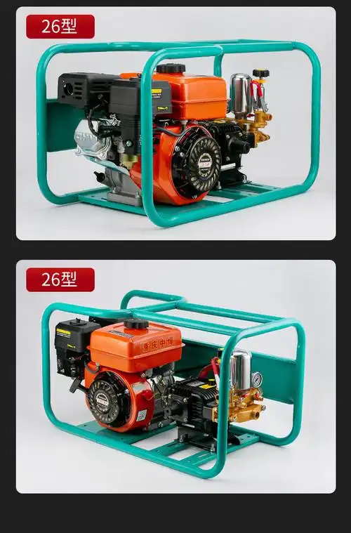 汽油机打药机高压农用农药机农药喷洒器新式打药神器大功率喷药机高配