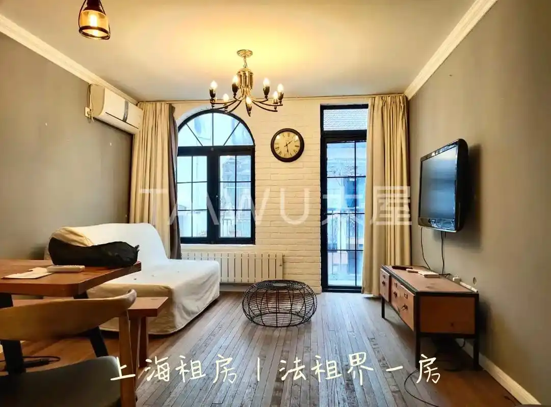 上海租房我们一起走进上海的旧法租界