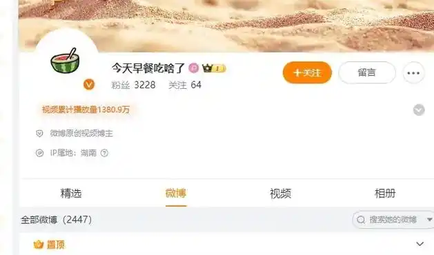 tfboys经纪公司发声明:再次报警,绝不姑息!