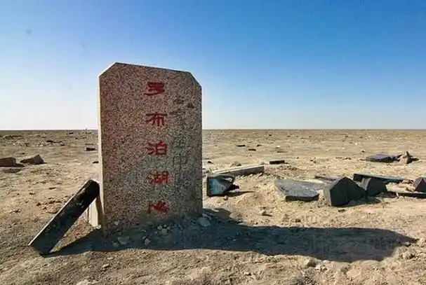 4人违规穿越罗布泊无人区旅游,全部遇难:专业人士透露经验不足