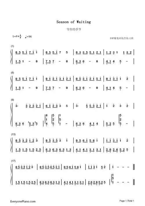 等你的季节简单版双手简谱预览1-钢琴谱文件(五线谱,双手简谱,数字谱