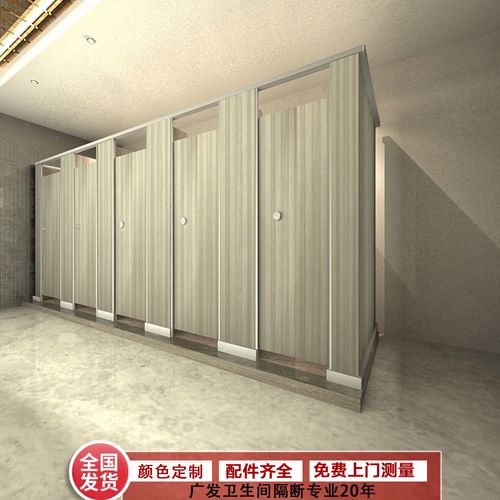 公共卫生间隔断板学校抗倍特pvc防水板厕所隔板铝合金蜂窝板厂家