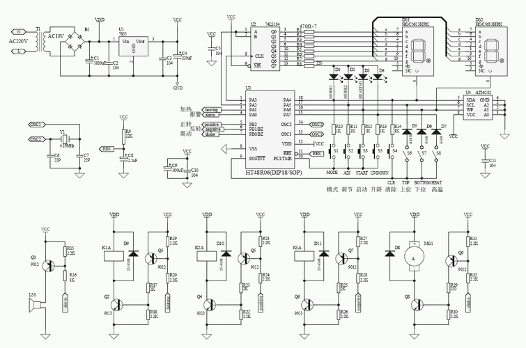图文油炸锅控制电路
