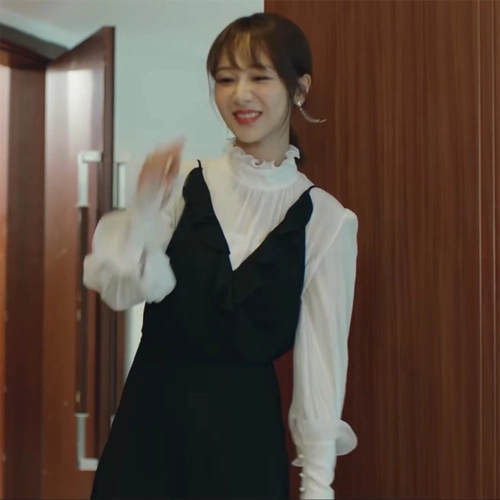 余生请多指教杨紫林之校同款衣服立领白色衬衫女木耳边衬衣吊带裙