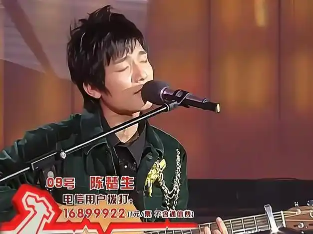 披荆斩棘16年,归来仍是冠军|陈楚生|快乐男声|有没有人告诉你_网易