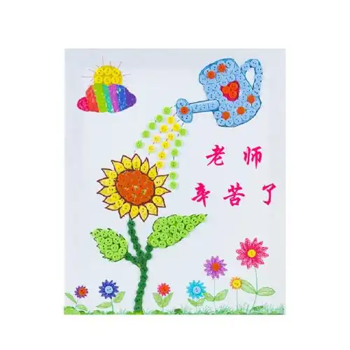 益智a4尺寸儿童创意学校手工制作作业类似粘贴画纽扣画iy材料包