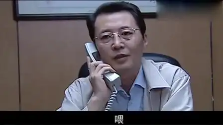 罪域:兆辉煌给谷秘书打电话,谷秘书一看手机号,吓得手机都扔了