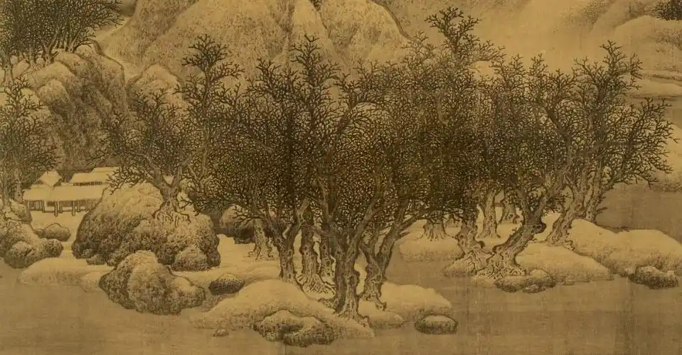 范宽《雪景寒林图》细节欣赏笔墨浓重润泽,皴擦多于渲染,层次分明而