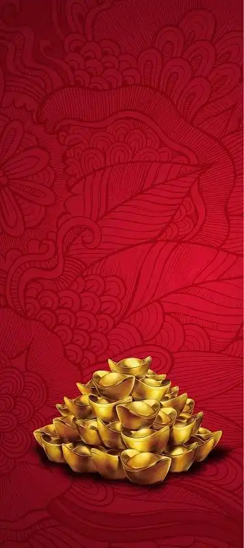 金元宝红色海报背景模板