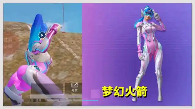 原创和平精英老玩家一个操作诠释氪金的快乐原来买皮肤就为这