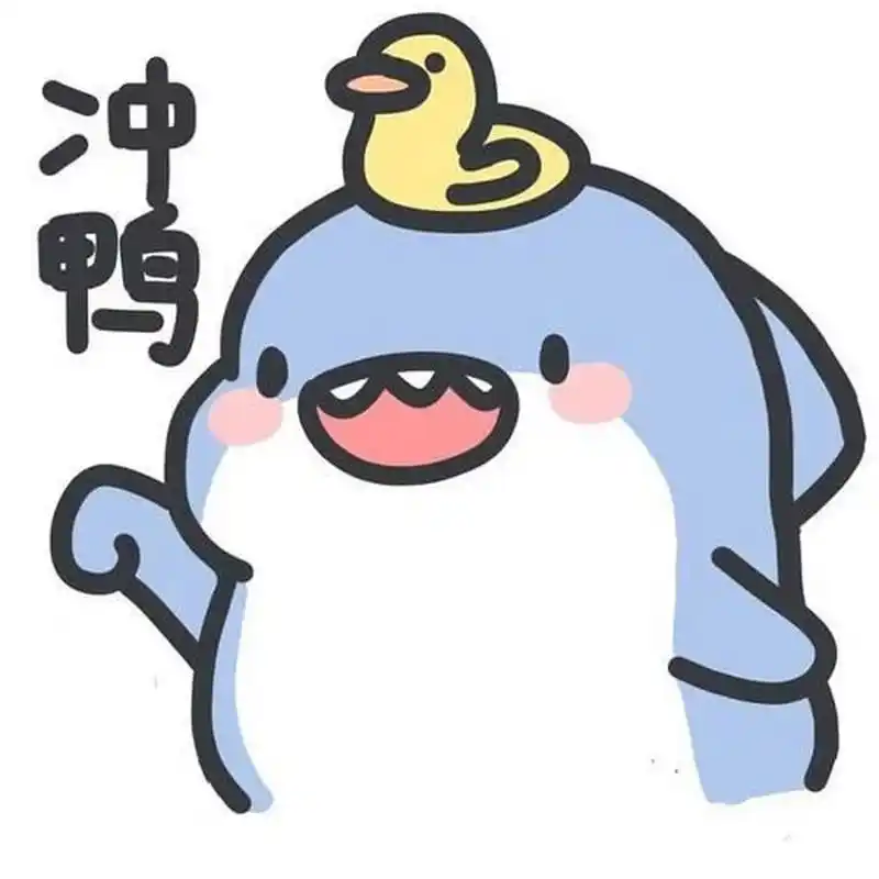 火火可爱的小鲨鱼头像3