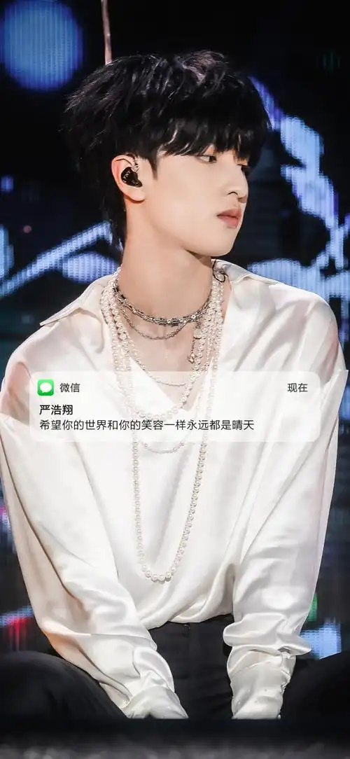 自制 时代少年团语录丁程鑫 马嘉祺 张真源… - 堆糖,美图壁纸兴趣