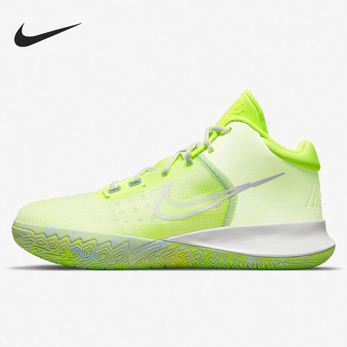 nike耐克正品2021年新款中帮男女减震透气运动篮球鞋