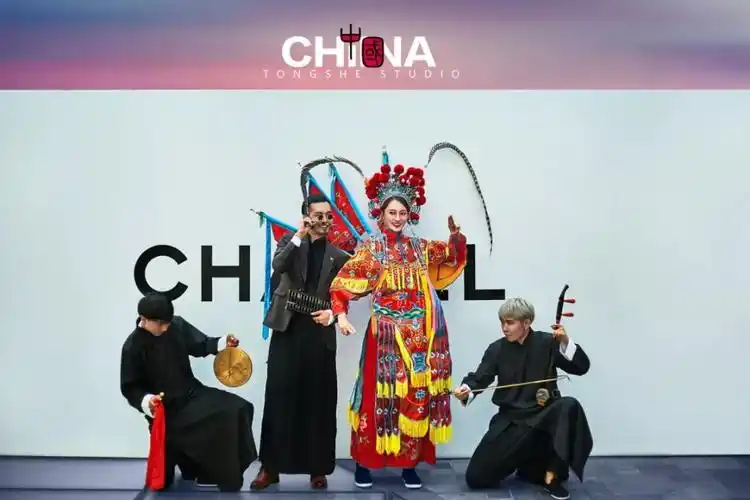 京剧,民族音乐有边无形,浮光掠影传统京剧与现代潮流结合国潮乐队