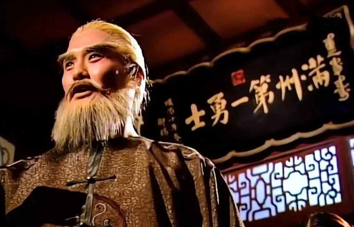 历史上鳌拜会武功吗?皇太极给了一个称号,这才是真实的他