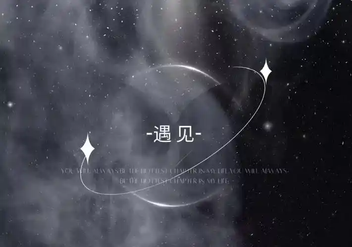 这里是遇见(meet)俱乐部,欢迎各位老板前来点单