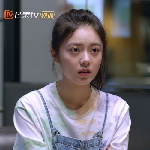 少年派2林妙妙赵今麦同款背带裤韩版简约学院减龄蓝色牛仔阔腿裤