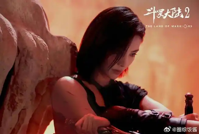 斗罗大陆2电视剧公布,张予曦版小舞好美,胡列娜远超第一部