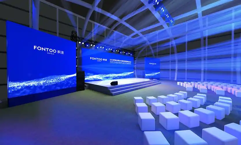 地产发布会全案效果图|空间|舞台美术|weibang设计 - 原创作品 - 站酷