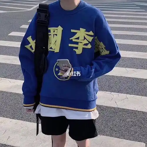 穿搭中国李宁高品质加绒卫衣