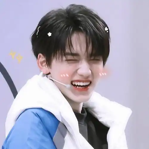 宋亚轩分享头像芽