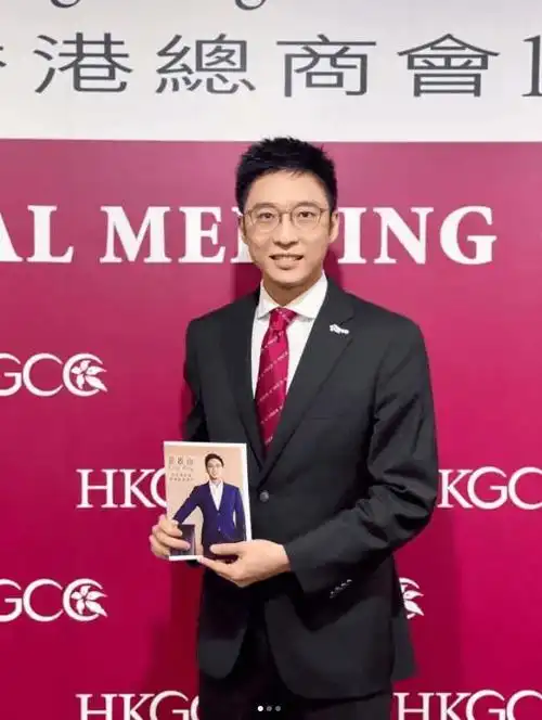 霍家三公子求婚成功,郭晶晶妯娌也低调!霍启刚三兄弟画风大不同