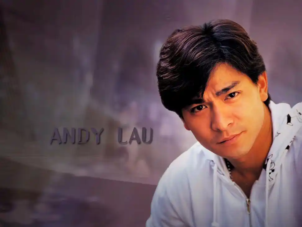 刘德华经典老照片