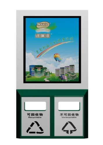 厂家直供 优质垃圾箱 广告牌垃圾箱宣传栏灯箱