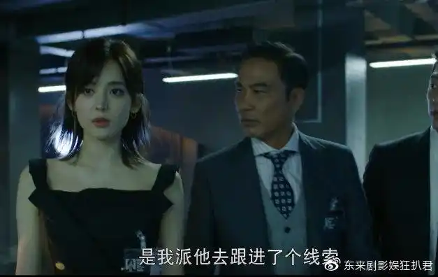 风暴舞开播剪辑混乱配音出戏演技不均匀难爆火