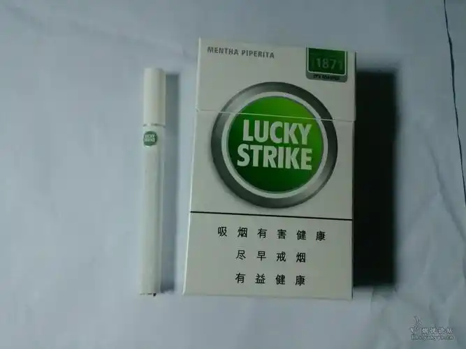 坛子里入手的lucky,求高手鉴别 - 真伪鉴别 - 烟悦网论坛