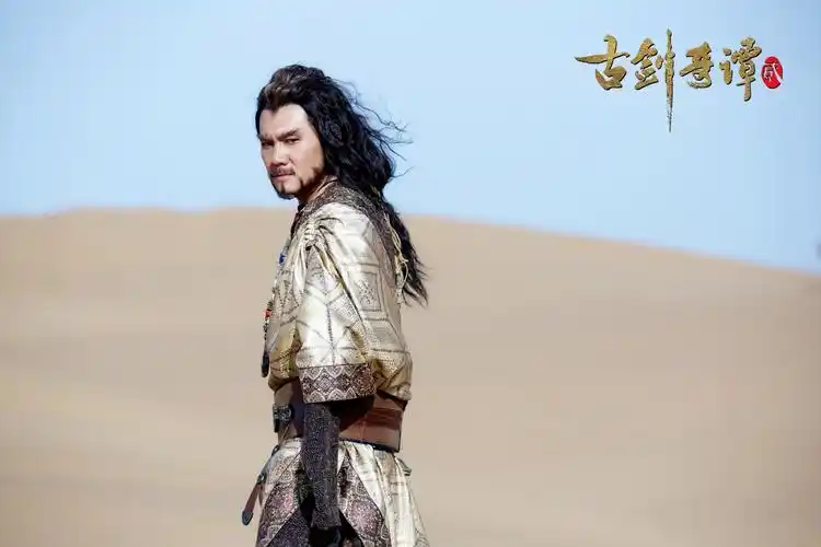 改编自游戏官方剧情小说的仙侠巨制《古剑奇谭2》于7月12日在优酷独家