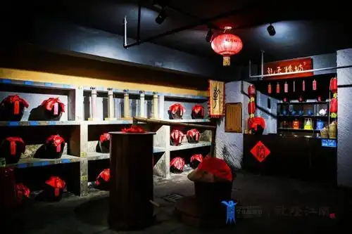 乾隆江南61品鉴学堂白酒酒窖的神秘力量