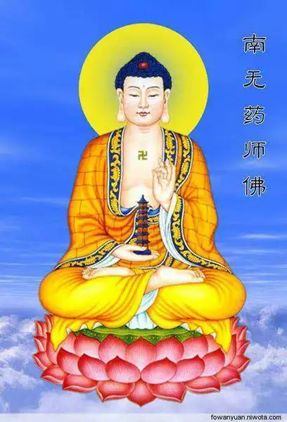 佛佛教最高境界的一句话