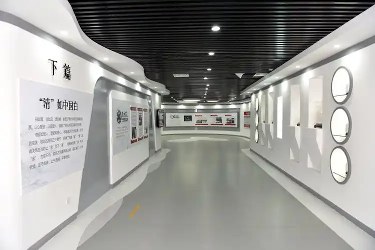 德化亲清政商文化馆