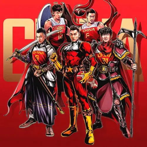 收藏 中国红,开门红 收藏 致敬易建联 收藏 中国五虎 收藏 中国队长