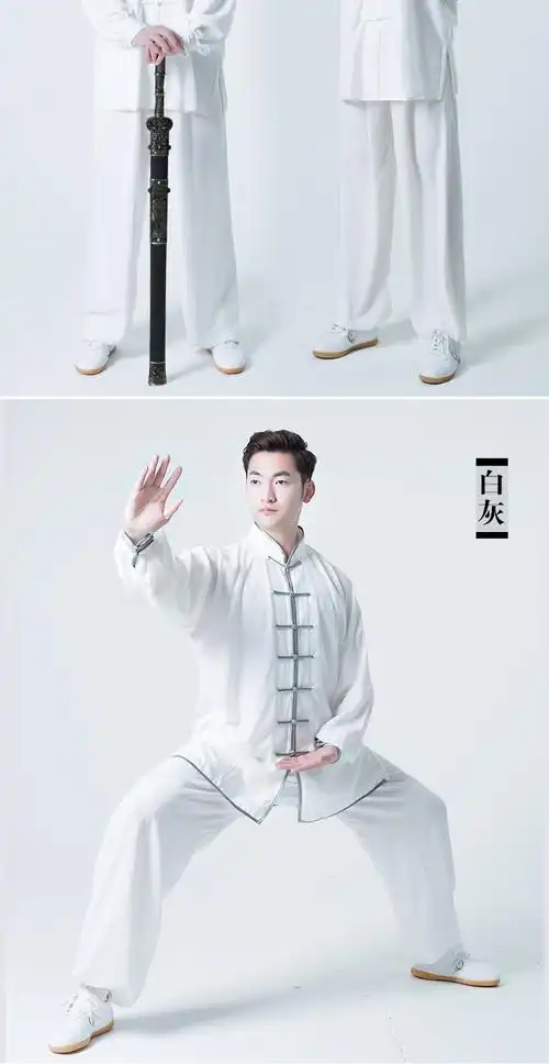 太极服男新款练功服古达太极拳练功服女太极服夏季武术服